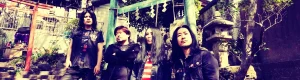 Coven Japan Band 2024